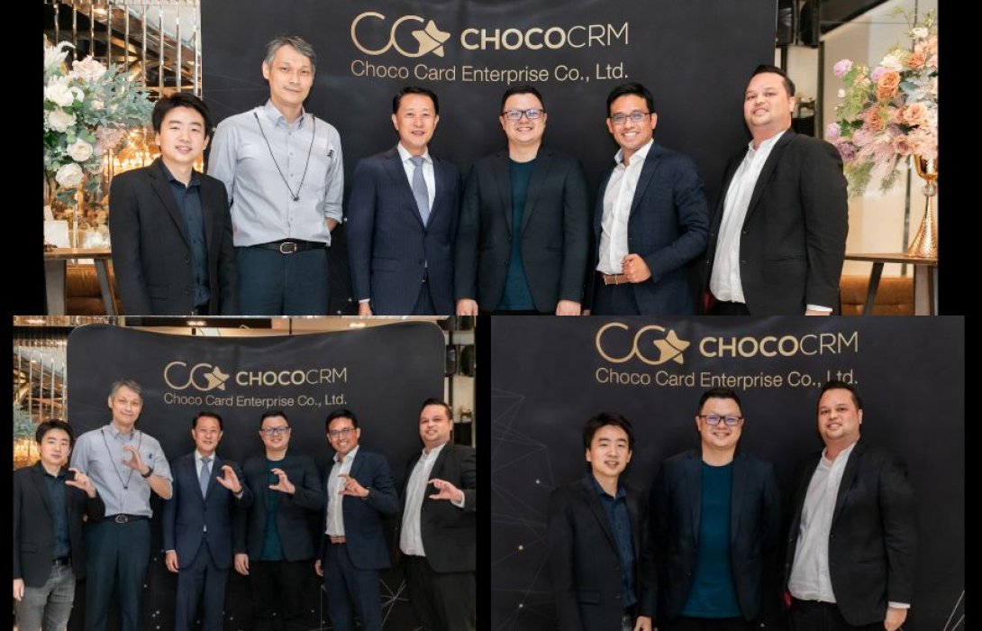 “ChocoCRM” ผนึกกำลัง 3 พาร์ทเนอร์ใหญ่  ร่วมทุนใน Series C มูลค่ากว่า 8 ล้านเหรียญสหรัฐ พร้อมทะยานสู่การเป็นที่หนึ่งด้าน CRM และ CDP ตอบโจทย์กับลูกค้ากลุ่มธุรกิจ SMEs และ Corporates ในโลกยุคใหม่