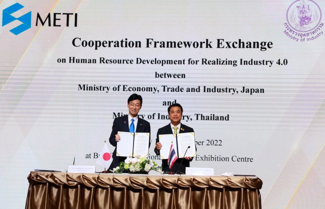 สุริยะ ผนึก เมติ ดึงนักลงทุนข้ามชาติ ยกระดับผู้ประกอบการเอสเอ็มอี ปั้นบุคลากรเทคโนโลยีดิจิทัล เสริมสมรรถนะเศรษฐกิจไทย