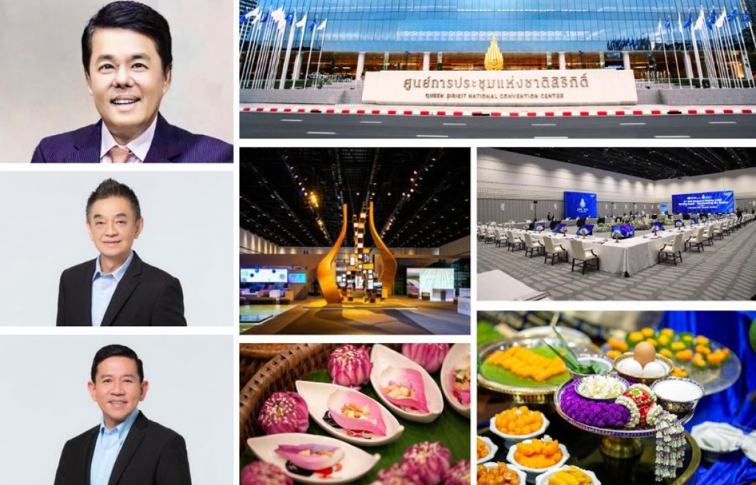 ความสำเร็จอย่างงดงามและภาคภูมิใจ จากงาน “APEC 2022” บทพิสูจน์ความพร้อมของศูนย์ฯ สิริกิติ์สู่เวทีโลก