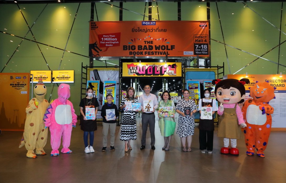 “อิมแพ็ค” ร่วมกับ “บิ๊กแบดวูล์ฟบุ๊คส์” และ “ไทยบุ๊คส์ ยูไนเต็ด” จัดงาน “BIG BAD WOLF BOOK FESTIVAL” รับอุตสาหกรรมหนังสือและคอนเทนส์ปี 2565 เติบโตขึ้น 10-20%