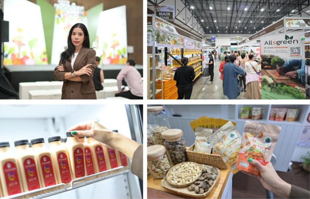 ครั้งแรก !! มหกรรมแสดงสินค้าเพื่อกลุ่มธุรกิจอาหารสุขภาพและการควบคุมน้ำหนัก “THE FOODISM SHOW” คาดผู้ร่วมงาน 1.5 หมื่นคน