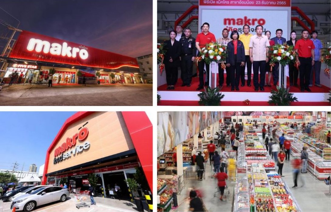 “แม็คโคร” เดินหน้าขยายสาขาสร้างการเติบโต เปิด 4 สาขาต่อเนื่องส่งท้ายปี ปักหมุดผู้นำค้าส่ง เพื่อผู้ประกอบการ SME