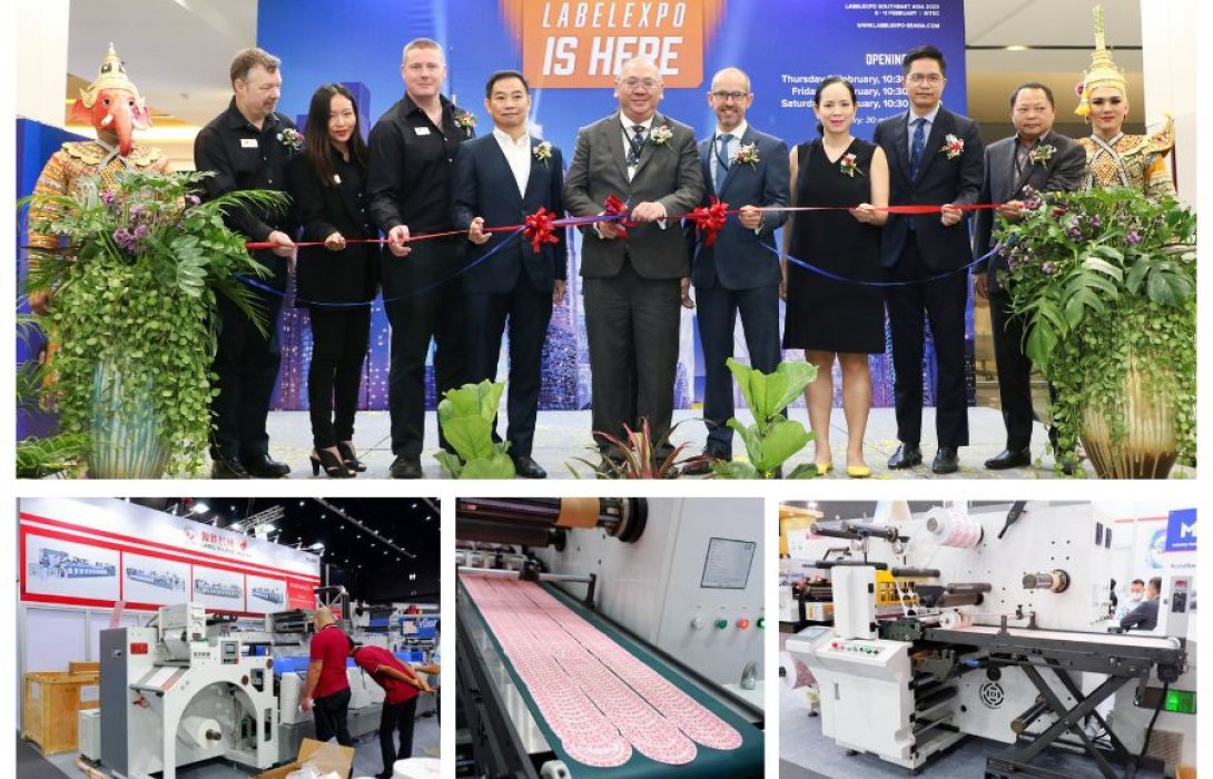เปิดงาน Labelexpo Southeast Asia 2023  ที่ไบเทคกรุงเทพฯ ประเทศไทย งานแสดงเครื่องพิมพ์ฉลากและบรรจุภัณฑ์ใหญ่สุดในอาเซียน  