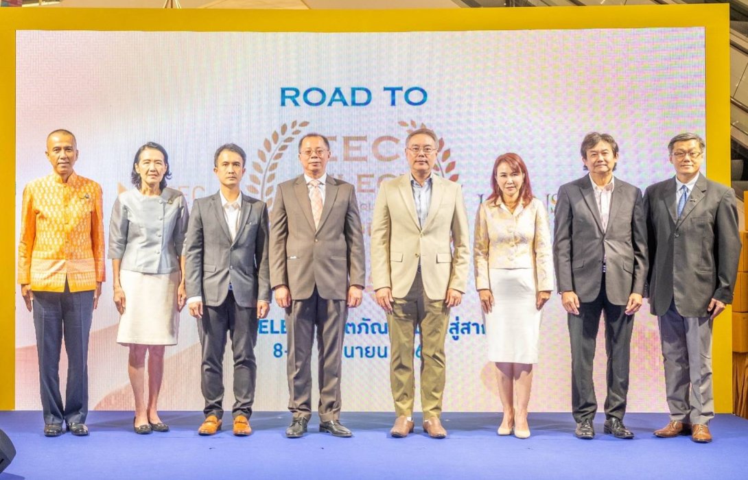“อีอีซี” จับมือ “ไอคอนสยาม” สนับสนุนสินค้าพรี่เมี่ยมท้องถิ่นยกระดับสู่ตลาดสากล บอกเล่าเรื่องราวอัตลักษณ์ชุมชน สร้างรายได้ให้คน อีอีซีอย่างยั่งยืน
