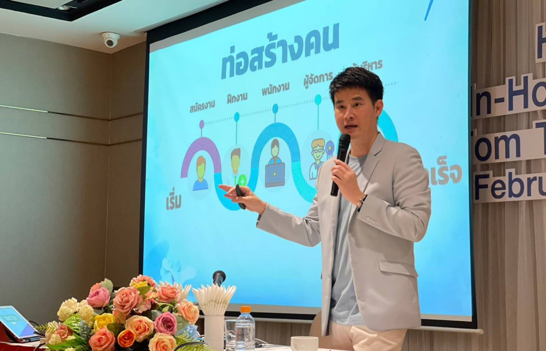 ศูนย์บ่มเพาะธุรกิจ “ทอม ธเนศ” เผย SMEsยุคใหม่ ทำงานเก่ง สร้างตัวไว แต่ไม่ไปต่อ กับ 3 PAIN POINT หลัก ชะงักกิจการให้ไม่เติบโต