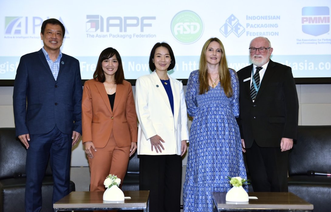 “เต็ดตรา แพ้ค” เข้าร่วมการประชุมประจำปี  ‘Global Packaging Forum ครั้งที่ 5’ ในงาน ProPak Asia