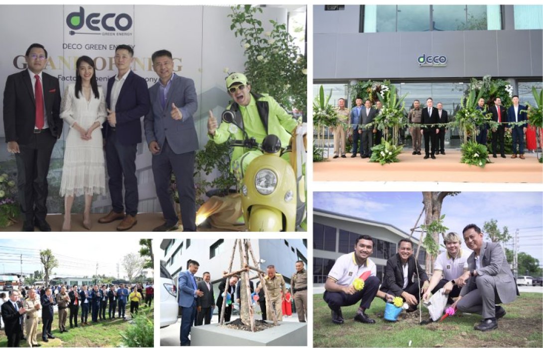 “MTW” เปิดโรงงานผลิตแห่งใหม่เครื่องจักรที่ทันทันสมัยและเป็นมิตรต่อสิ่งแวดล้อม เพิ่มกำลังการผลิตมากกว่า 4 เท่า รองรับการเติบโตต่อเนื่อง