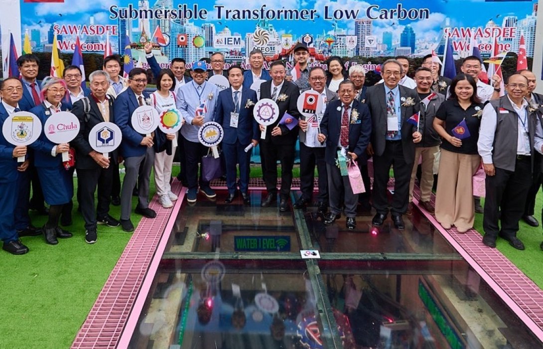 หม้อแปลงลงดิน “เชียงคาน - จุฬาโมเดล” เมืองล้ำสมัยสุดในอาเซียน