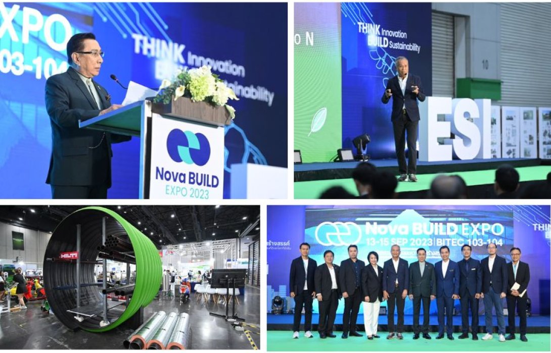 เปิดงาน “Nova BUILD EXPO” เวทีแสดงนวัตกรรมจากทั่วโลก หนุนอาคารที่เป็นมิตรต่อผู้อยู่อาศัยและสิ่งแวดล้อม คาดสร้างรายได้สะพัดกว่า 1,000 ล้านบาท