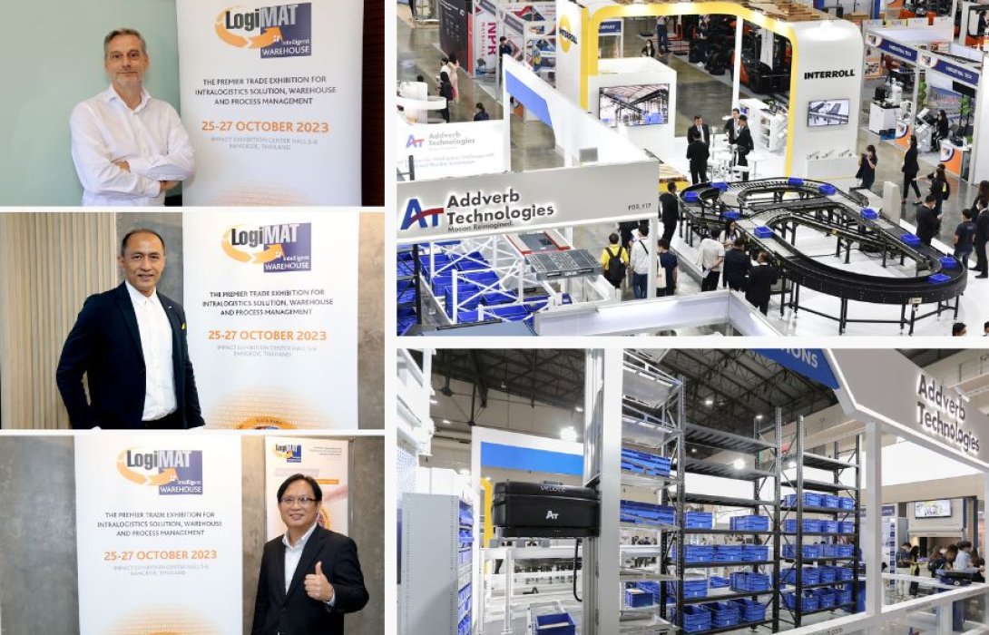 “LogiMAT | Intelligent Warehouse 2023”  ประกาศจัดงานปีนี้เต็มพิกัด พิเศษผุดโซน LogiFOOD Asia ครั้งแรก เพิ่มความครอบคลุมอุตสาหกรรมอาหารและอุตสาหกรรมโลจิสติกส์ไทย