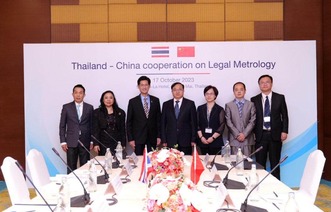 “ไทย” จับมือ “จีน” พัฒนาระบบชั่งตวงวัดระดับสากล เล็งตรวจสอบเครื่องชาร์จรถยนต์อีวี 