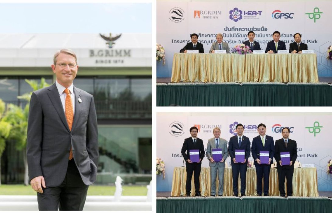 “กนอ.” ผนึก “บี.กริม เพาเวอร์” และ “จีพีเอสซี” ปั้นระบบสาธารณูปโภคอัจฉริยะใน “นิคมอุตสาหกรรมสมาร์ท ปาร์ค”เสริมสร้างเมืองอุตสาหกรรมเชิงนิเวศที่ทันสมัยในพื้นที่ EEC มุ่งสู่สังคมคาร์บอนต่ำ 