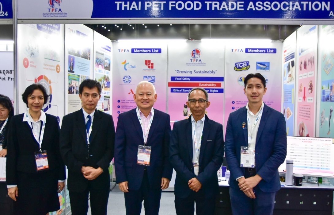 TPFA ร่วมขับเคลื่อนนโยบาย “รักษ์โลก ผ่าน BCG ในอุตสาหกรรมอาหารสัตว์เลี้ยงของไทย”