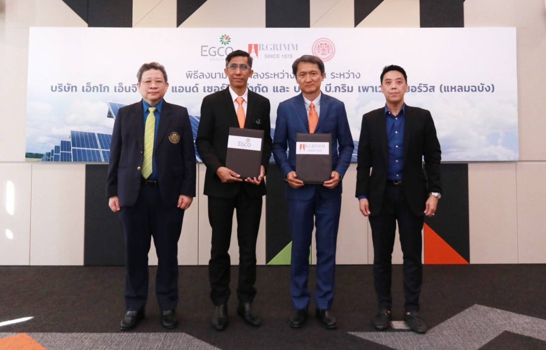 “เอ็กโก เอ็นจิเนียริ่ง แอนด์ เซอร์วิส” ผนึก “บี.กริม เพาเวอร์ เซอร์วิส (แหลมฉบัง)”  ร่วมลงทุนพัฒนา “เครื่องทดสอบแผงโซลาร์เซลล์” ตอบโจทย์การใช้พลังงานทางเลือกสู่ภาคอุตสาหกรรมและครัวเรือน