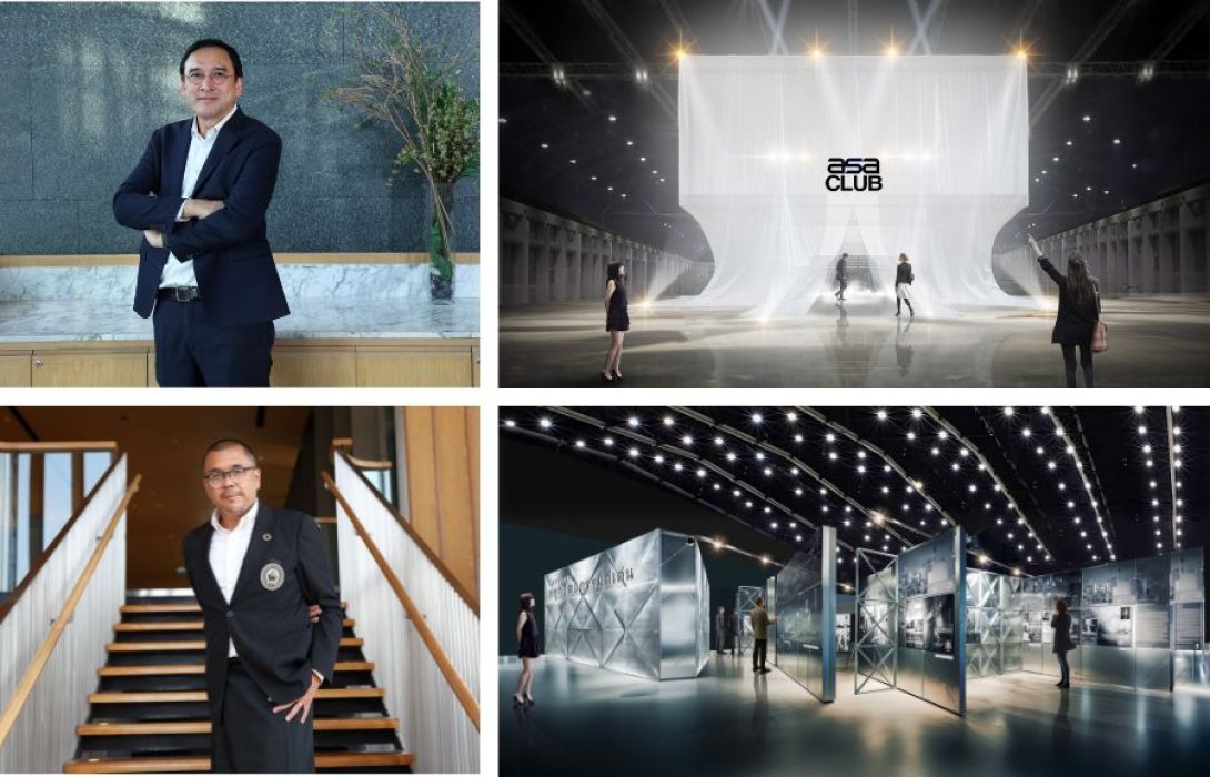 สถาปนิก’67 ชูไฮไลต์นิทรรศการภายใต้แนวคิด “Collective Language” เชื่อมโยงผู้คนทั่วโลก “สัมผัส สถาปัตย์” งานออกแบบที่ไร้ขอบเขต