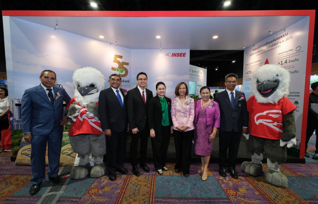 ปูนซีเมนต์นครหลวง ชู ‘นวัตกรรมปูนซีเมนต์รักษ์โลก’ถอดรหัสพลังงานทางเลือกเพื่อความยั่งยืน ขับเคลื่อนแนวคิด ESG สู่การเปลี่ยนแปลง