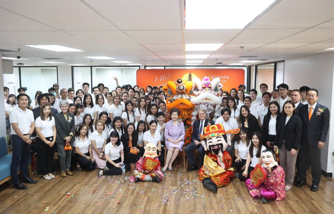 “บี.กริม ฟาร์มา ปักหมุดออฟฟิศใหม่ เดินหน้าธุรกิจเตรียมเปิดตัวผลิตภัณฑ์ใหม่กว่า 6 รายการในปี 2567 รุกด้านสุขภาพครบวงจรสู่การเติบโตอย่างยั่งยืน