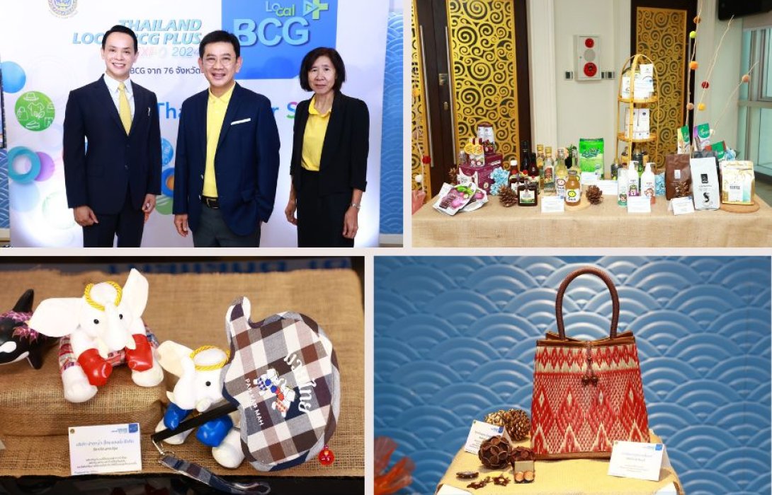 “พาณิชย์” จัดใหญ่งาน “Thailand Local BCG Plus Expo 2024” นำทัพสินค้ารักษ์โลกรวมตัวใจกลางเมืองฉลอง Pride Month ตั้งเป้าเงินสะพัด 800 ล้านบาท