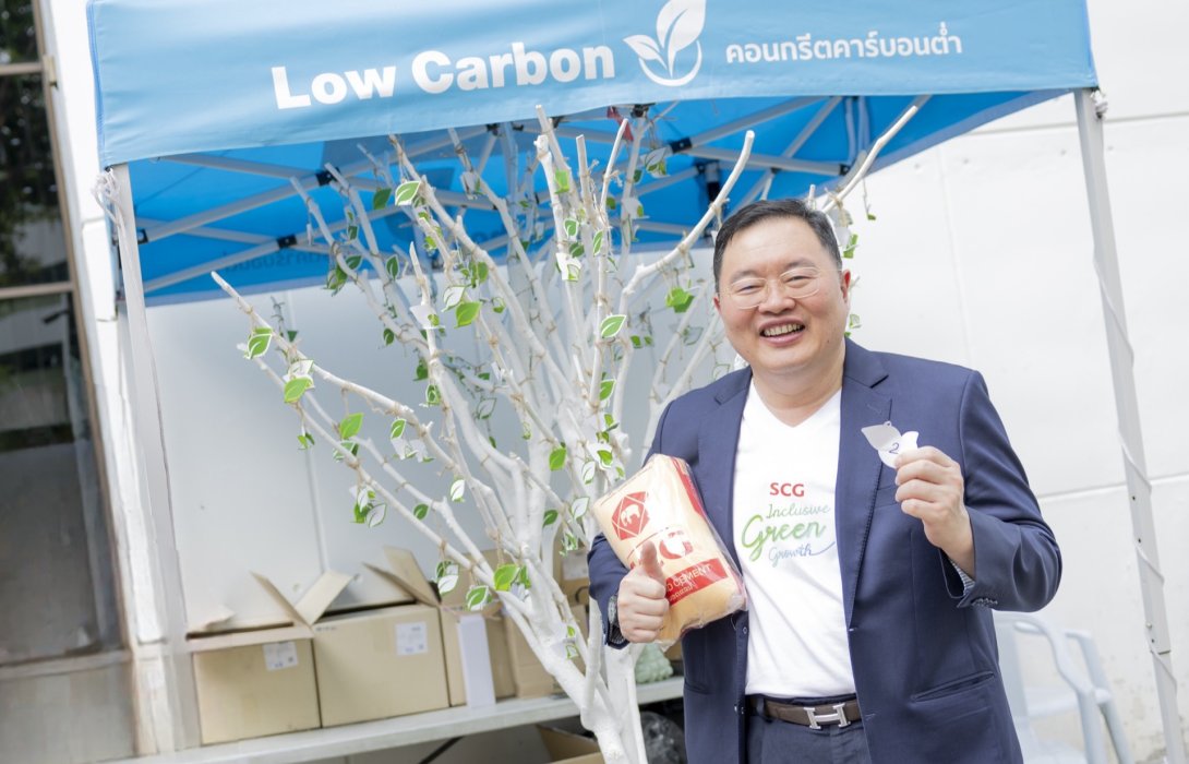 เปลี่ยน “พลังคน” เป็น “โอกาส” พลิกโฉม “ขยะ” เป็น “รายได้” ผ่าวิสัยทัศน์ “เอสซีจี” เปิดทาง “คนรุ่นใหม่” สร้างนวัตกรรมกรีนพลิกโฉมอาเซียน