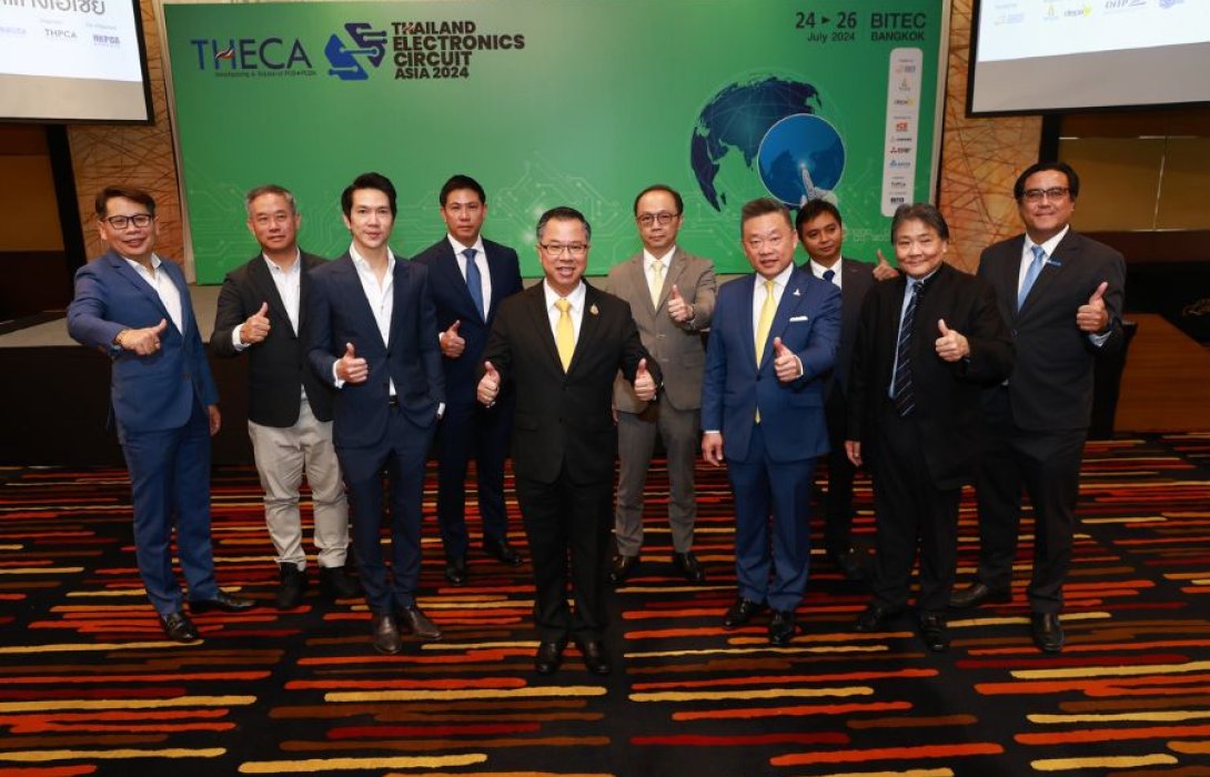“บีโอไอ” ตั้งเป้าดันไทยฐานผลิตวงจรอิเล็กทรอนิกส์โลก จัดกิจกรรม Business Matching สร้างความเข้มแข็งของ Supply Chain ในอุตสาหกรรม PCB ไทย รองรับการเติบโตในอนาคต 