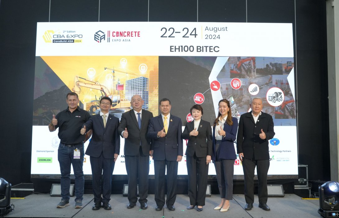 ภาครัฐ-เอกชน ผนึกกำลัง จัดงานมหกรรมแสดงสินค้า CBA EXPO 2024 และ CONCRETE EXPO ASIA 2024 คาดกลุ่มธุรกิจก่อสร้างไทยและอาเซียนเข้าร่วมเจรจาธุรกิจกว่า 5 พันราย 