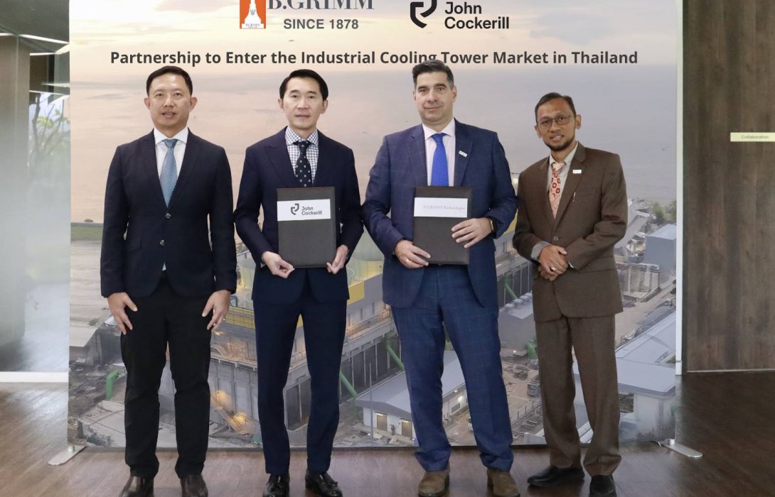 บี.กริม เทคโนโลยี จับมือ John Cockerill Hamon ชู คุณภาพมาตรฐานยุโรปและการประหยัดพลังงาน รุกตลาดคูลลิ่งทาวเวอร์สำหรับภาคอุตสาหกรรมในประเทศไทย