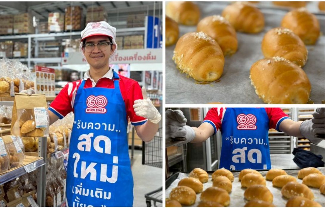 กระแสมาแรง!! “ชิโอะปัง” ขนมปังเกลือ ที่ “โก โฮลเซลล์” มีสูตรเด็ดจุดประกายไอเดียสร้างรายได้ให้ผู้ประกอบการ คาเฟ่ ร้านอาหาร นำไปต่อยอด