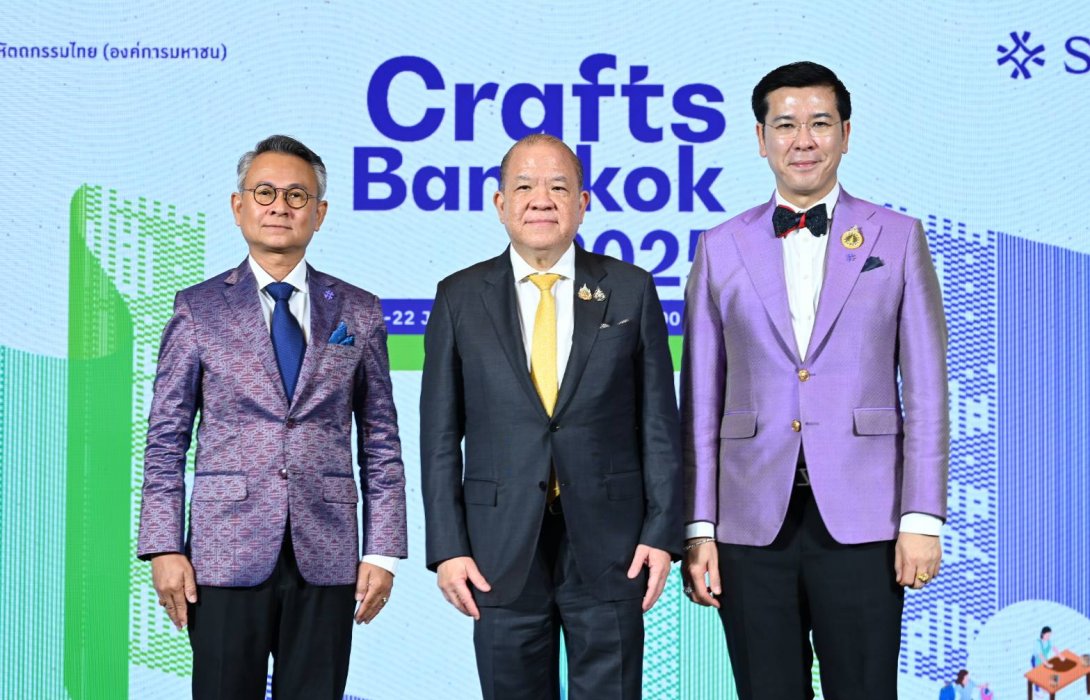 “พิชัย” เปิดงาน “Crafts Bangkok 2025” หนุน SACIT ผลักดันไทยเป็นศูนย์กลางหัตถกรรมแห่งอาเซียน จุดประกายคนรุ่นใหม่ สู่ตลาดโลก คาดเงินสะพัดภายในงานมากกว่า 100 ล้านบาท