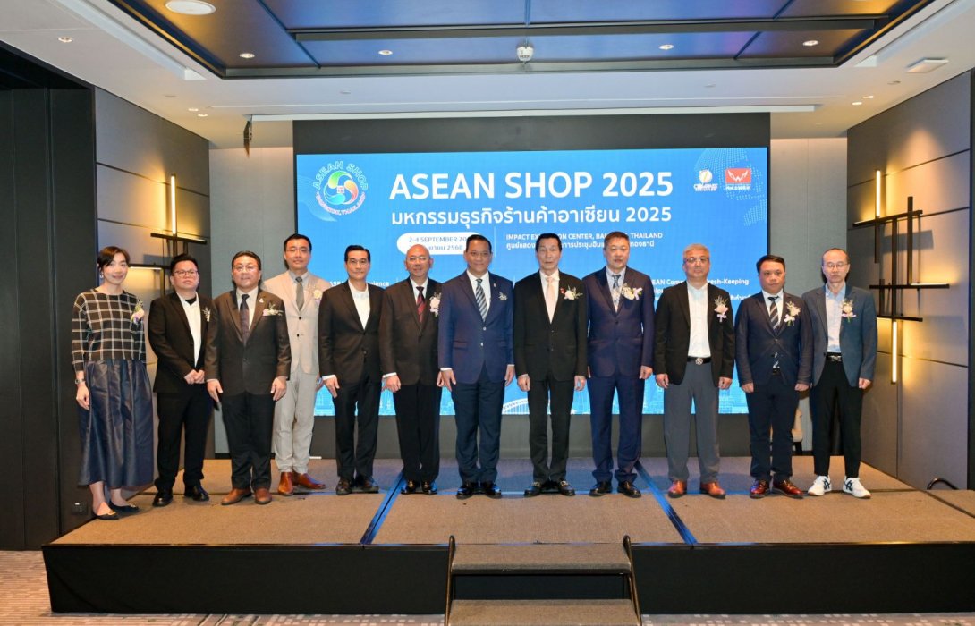 ภาครัฐ-เอกชน โดยความร่วมมือระหว่างไทยและจีนผนึกกำลังเตรียมจัดงาน ASEAN SHOP 2025 คาดมีผู้เข้าร่วมงานกว่าหมื่นคน สร้างมูลค่าซื้อขายรวม 100 ล้านบาท