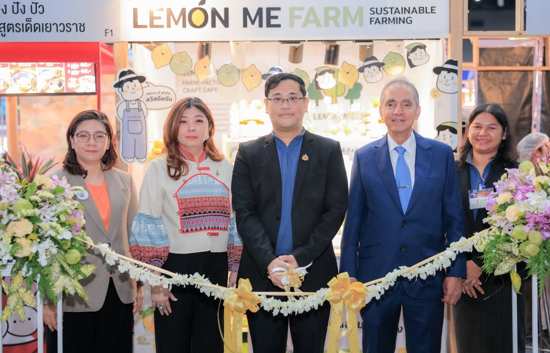 เปิด DIPROM Pavilion การสร้างการรับรู้และสรุปผลการดำเนินกิจกรรม ภายใต้กิจกรรม “เสริมศักยภาพร้านอาหารไทย สู่การขยายธุรกิจทั่วโลก”