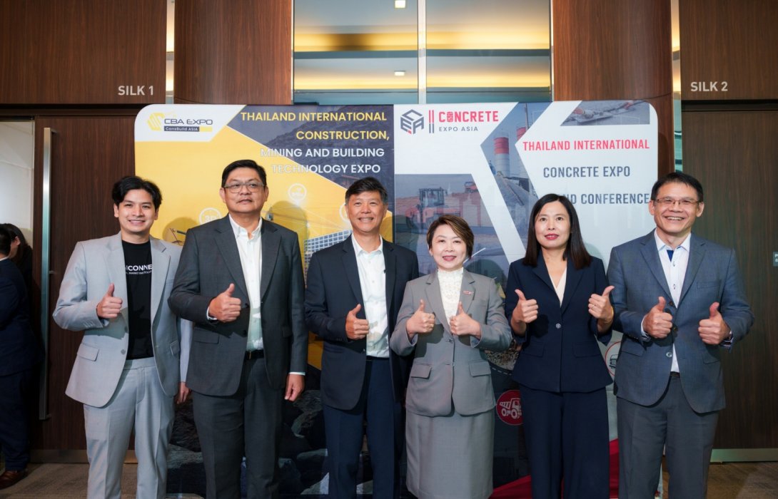 เตรียมเปิดงานแสดงสินค้าเครื่องจักรเพื่ออุตสาหกรรมก่อสร้าง เหมืองแร่ คอนกรีตแห่งเอเชีย CBA Expo 2025 และ Concrete Expo Asia 2025 คาดผู้ร่วมงานกว่า 4 พันราย สร้างมูลค่าเจรจาธุรกิจราว 100 ลบ.