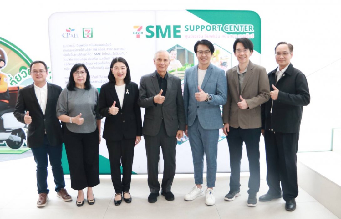 จาก AI ถึงฮวงจุ้ยยุค 9 ‘คู่แนวคิด’ เสริมมุมมองผู้ประกอบการไทยสู่ปีมะเมีย 2569