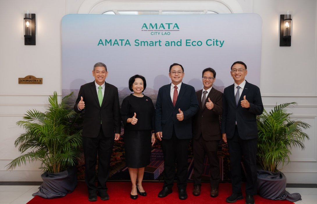 อมตะ จับมือ EDL ปูทางลงทุนโครงสร้างพื้นฐานพลังงาน ปั้น ‘Amata City นาหม้อ’ สู่ฮับเศรษฐกิจใหม่ในลาวเหนือ