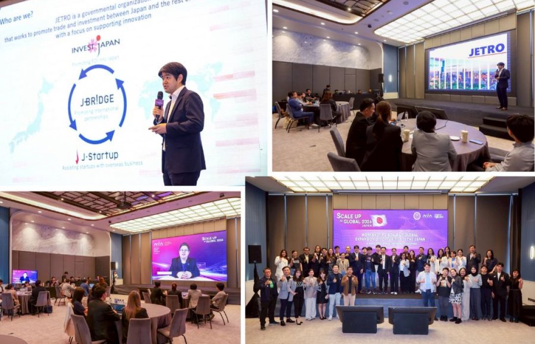 NIA เดินหน้าสนับสนุนสตาร์ตอัปไทยสู่ตลาดต่างประเทศภายใต้โครงการ Scale up to Global 2026: Japan เตรียมความพร้อมด้านกลยุทธ์ การเข้าสู่ตลาด และการขยายธุรกิจในประเทศญี่ปุ่น 