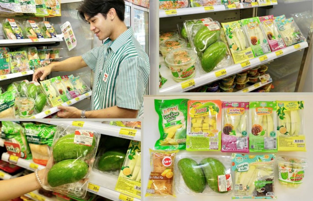 เซเว่น อีเลฟเว่น รับซื้อมะม่วงไทย กว่า 4 ล้านลูกต่อเดือน ขยายไลน์สินค้าที่หลากหลาย สร้างรายได้เกษตรกร ดัน SME เติบโต 