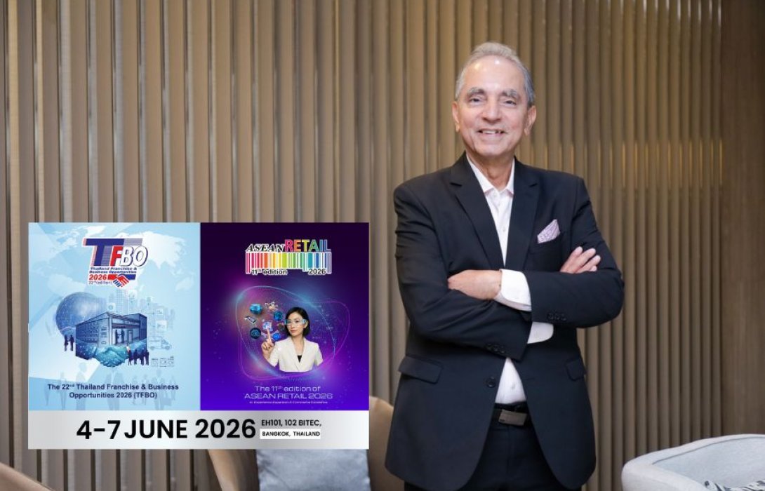 กวิน อินเตอร์เทรด เดินหน้าจัด 2 งานใหญ่ TFBO + ASEAN Retail 2026  ตั้งเป้าสร้างเม็ดเงินลงทุนสะพัดกว่า 500 ล้านบาท