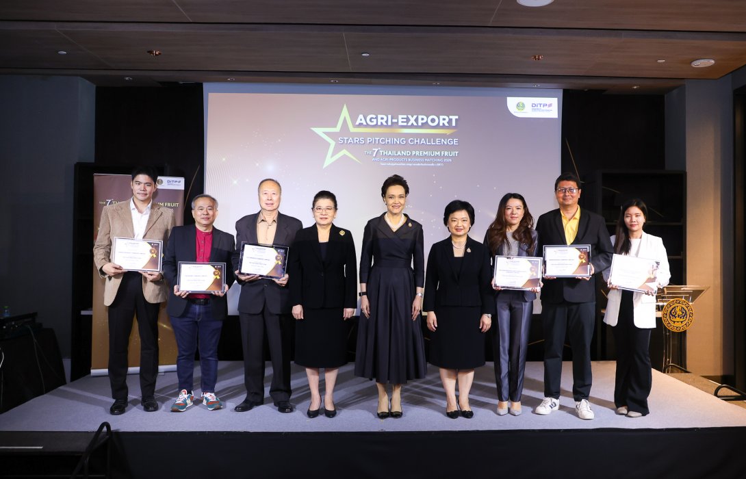 DITP ยกระดับผลไม้ไทยสู่เวทีโลก ผ่านนิทรรศการ Thailand: The Land of Tropical Fruits โชว์ศักยภาพผลไม้สด–แปรรูป พร้อมเปิดเจรจาธุรกิจ ในงาน THAIFEX – ANUGA ASIA 2026