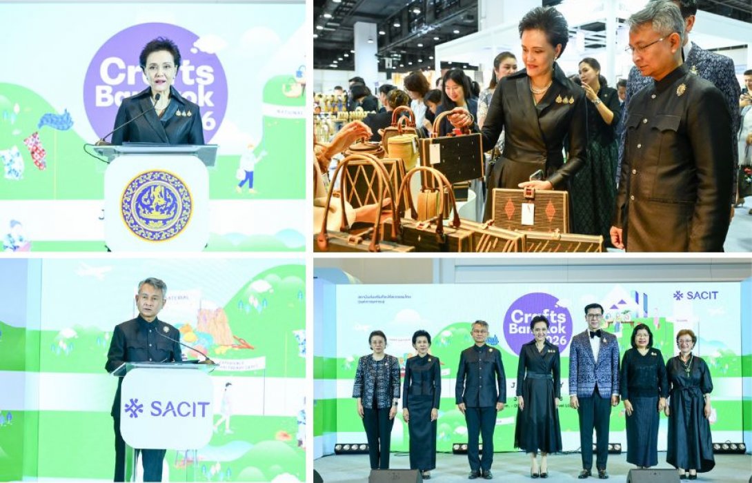 กระทรวงพาณิชย์ นำ SACIT ดันงานคราฟต์ไทยสู่เวทีโลก เปิด “Crafts Bangkok 2026” อย่างยิ่งใหญ่ คาดเงินสะพัดกว่า 150 ล้านบาท 