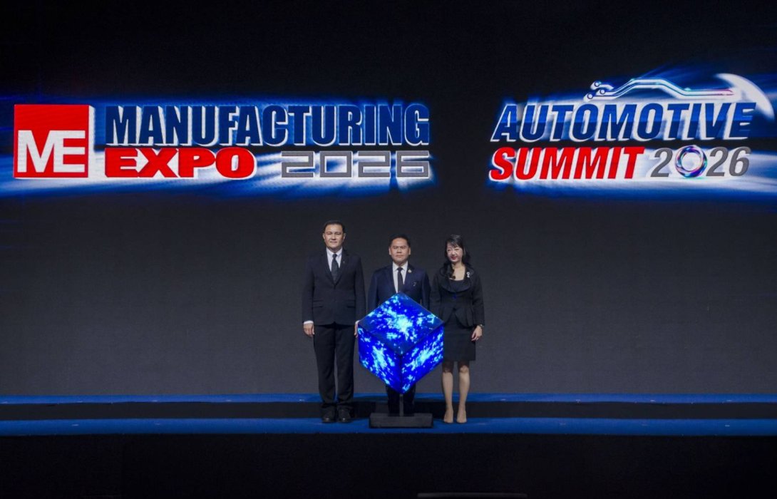 เปิดงานสุดยิ่งใหญ่! “Manufacturing Expo 2026” ปักหมุดไบเทครวมพลนักอุตสากรรมโลก โชว์นวัตกรรมจัดการพลังงาน - บริหารต้นทุนอัจฉริยะ - อัปสเกลผลผลิต