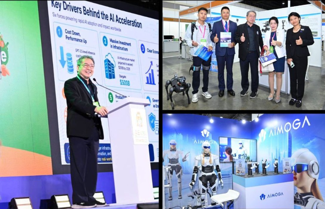 ADSX 2026 ผนึก AI–อีคอมเมิร์ซ เปิดประตูธุรกิจใหม่ ดันไทยสู่ฮับดิจิทัลคอมเมิร์ซเอเชีย