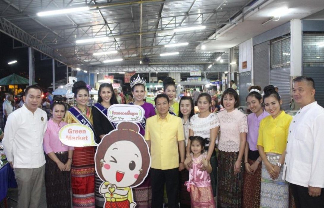 องค์การตลาด ร่วมกับ จังหวัดลำพูน เปิดตลาดประชารัฐ 