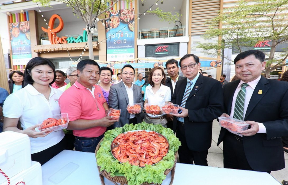 “เทสโก้ โลตัส” รับซื้อกุ้งสดคุณภาพสูงตรงจากเกษตรกร ช่วยเป็นช่องระบายสินค้าเกษตร