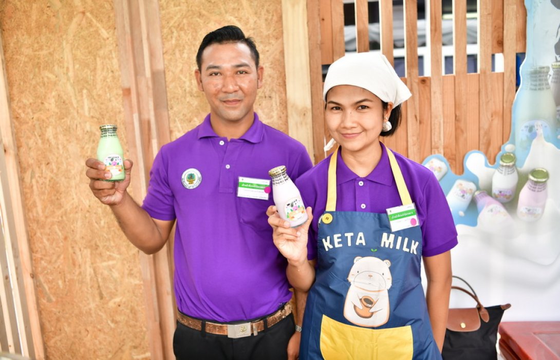 “คีตะ มิลค์” ทายาทโคนมหนองโพ  สืบสานพัฒนา อาชีพพระราชทาน สร้างรายได้ราว 50,000 -60,000 บาท ต่อเดือน