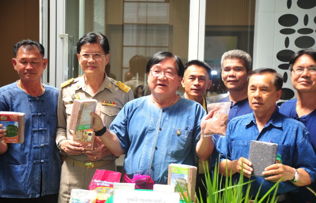 “ศูนย์ข้าวชุมชน” แหล่งผลิตเมล็ดพันธุ์คุณภาพ ถ่ายทอดเทคโนโลยีการพัฒนาการผลิตข้าวเพื่อชาวนา