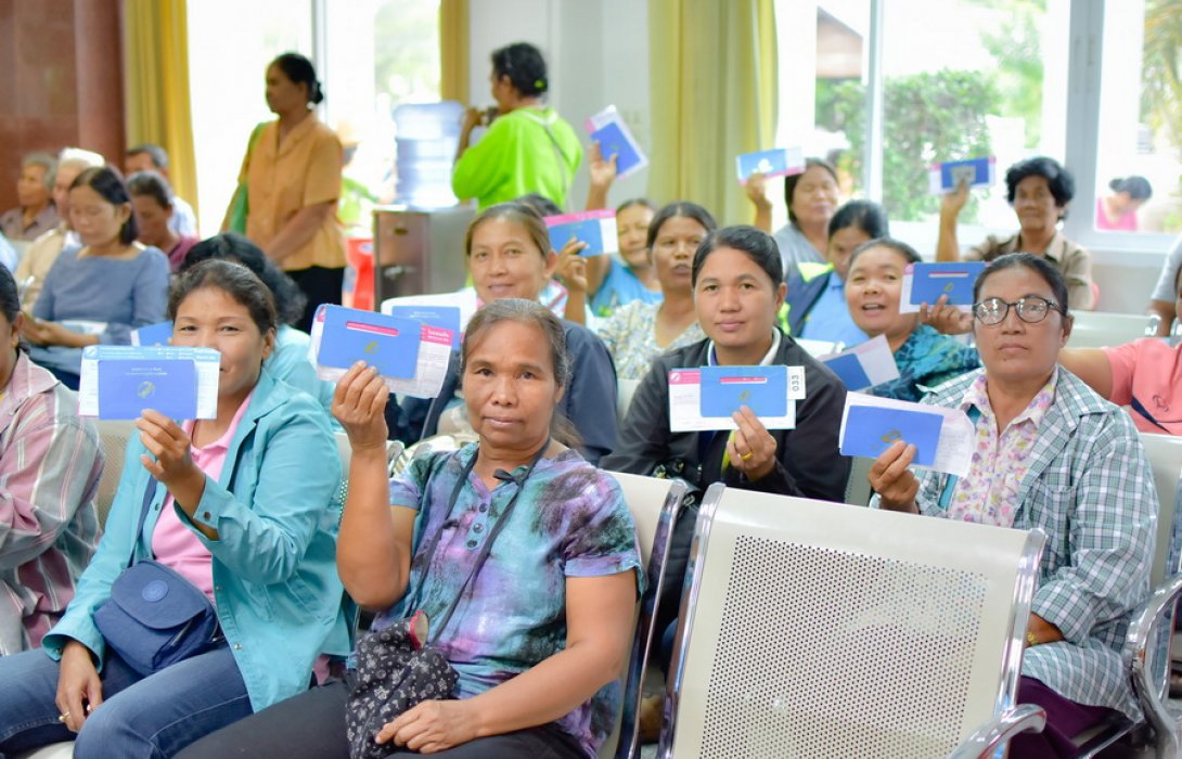 ข่าวดี!! พี่น้องชาวเกษตร สหกรณ์ จับมือ ธกส.ขยายเวลาชำระหนี้ 20 ปี บรรเทาและแก้ไขปัญหาหนี้สินของสหกรการเกษตร