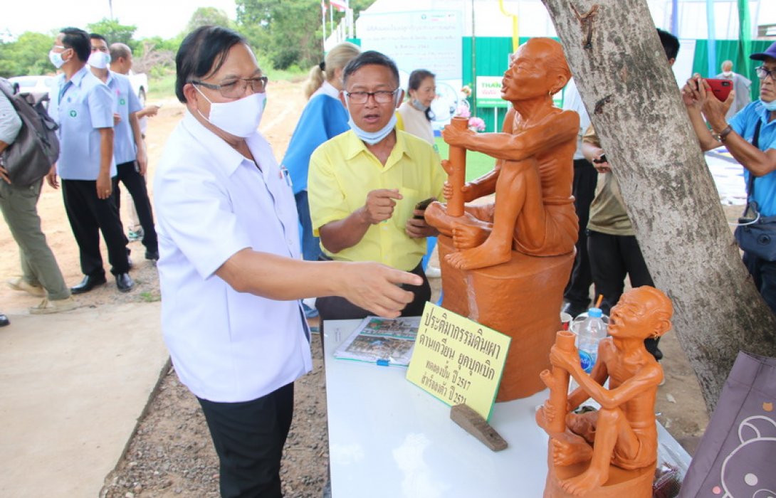 ปักหมุดปลูกกัญชา ลดการใช้กัญชาใต้ดิน