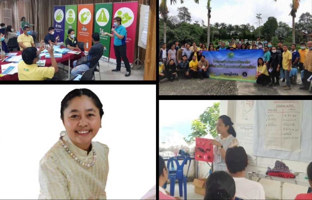 มหิดลร่วมเครือข่ายจังหวัดน่าน ผนึก ซินเจนทา สรุปผลโครงการ “รักษ์เกษตรและสิ่งแวดล้อม” สร้างมาตรฐานความปลอดภัยจากสวนสู่จาน 