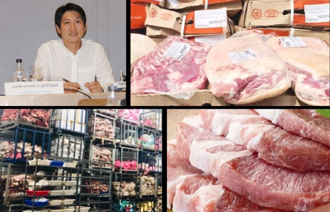 สัตวแพทย์เตือน “หมูเถื่อน” ทำลายห่วงโซ่การผลิตทั้งเกษตรกร ผู้บริโภคและอุตสาหกรรม เสี่ยงของแถมสารเร่งเนื้อแดงก่อมะเร็ง 