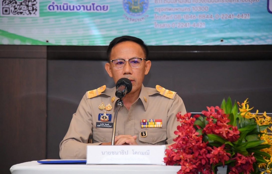กรมชลฯ จัดประชุมปัจฉิมนิเทศโครงการศึกษาฯผลกระทบสิ่งแวดล้อมในลุ่มน้ำใสน้อย-ใสใหญ่ จังหวัดปราจีนบุรี