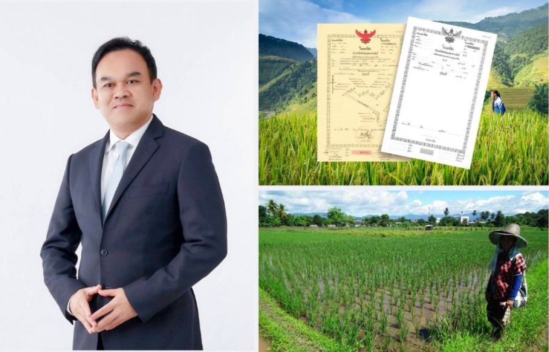 สศก. เผย เกษตรกรไทย ถือครองและใช้ประโยชน์ที่ดิน เฉลี่ยครัวเรือนละ 24.97 ไร่